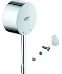 Grohe Hebel 46915, Metall, F&uuml;r Essence Einhand-brause- Und Wannenbatterie