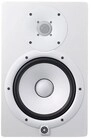 Yamaha Hs8 White - Aktywny Dwudrożny Monitor Bliskiego Pola