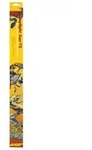 Daylight Sun T5 24w - Lucky Reptile