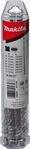Zubeh&ouml;r - Sds-plus Hammerbohrer-set, 10-teilig B-49127 - Makita