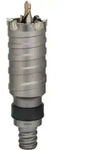 Hohlbohrkrone Sds-max-9, 45 X 80 X 112 Mm - Bosch