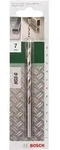 Bosch - 2609255050, Hss-g-bohrer F&uuml;r Metall, 7 Mm X 109 Mm, Bohrer, Ideal F&uuml;r