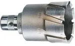 Fein 1x Hm Ultra Kernbohrer Mit Quickin-aufnahme &Oslash; 12 Mm - 63127086019