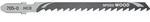 Dewalt - Stichs&auml;geblatt Hcs Holz 60 Mmk Dt2077-qz 5 Stk