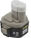 Akku-1234 Ni-mh 12 V / 2 Ah - Makita