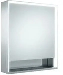 Keuco Royal Lumos Spiegelschrank Wandvorbau 1-t&uuml;rig, Kurze T&uuml;r,
