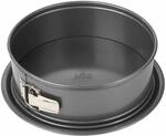 Removable Base Baking Tin - Birkmann - Easy Baking - Carbon Steel - Non-stick - 24 X