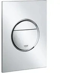 Grohe - Nova Cosmopolitan S Abdeckplatte F&uuml;r 2-mengen- Und Start +