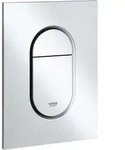 Grohe - Arena Cosmopolitan S Abdeckplatte F&uuml;r 2-mengen- Und Start +