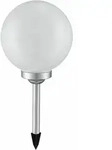 Solarlampen F&uuml;r Au&szlig;en Kugel Gartenleuchte Erdspie&szlig; Kugelleuchte Solar 30 Cm Led