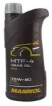 Mannol Mtf-4 &Ouml;l 75w-80 Gl-4 Mb235.10 Jws 227 Braun 1l