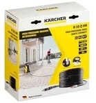 K&auml;rcher H 10 Q Hr Hochdruckschlauch