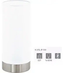 Tischleuchte Damasco 1 Nickel-matt 21,5 X 10 Cm E27, Max. 60 W Lampen - Eglo