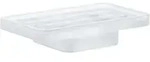 Selection Cube - Seifenschale, Davinci Satin Wei&szlig; 40806000 - Grohe