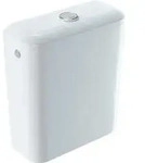 Icon Square Keramik-ap-sp&uuml;lkasten 6l, Inklusive - Geberit