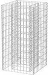 Vidaxl - Gabionen-hochbeet Stahl 50&times;50&times;100 Cm