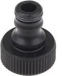 Karcher - Anschluss 3/4 - 64650310 - 4039784605282