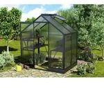 Vitavia - Gew&auml;chshaus 'apollo 2500', Schwarz, 2,5 M2, 4 Mm Hkp