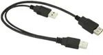 Usb 2.0-y-stromversorgungskabel - Goobay