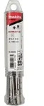 Nemesis2 Sds+ Bohrer 10x165 5 St. - B-58914 - Makita