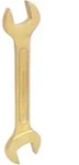 Ks Tools Bronzeplus Doppel-maulschl&uuml;ssel 32x36 Mm
