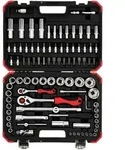 Red R46003094 Steckschl&uuml;sselsatz 94teilig 3300057 - Gedore