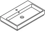Waschtisch Cube Keramik 39469 80cm Pureguard Alpinwei&szlig; Ec3946900h - Grohe