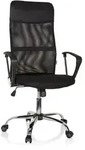 B&uuml;rostuhl Chefsessel Schreibtischstuhl Pure Net Netzstoff / Kunstleder Schwarz Chrom