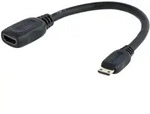 Startech.com High Speed Hdmi Kabel 12cm - Hdmi Zu Mini Hdmi Adapter,lebenslange