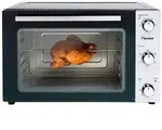 Grillofen 55l 2000w Schwarz / Edelstahl Bestron Aov55