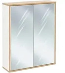 Fackelmann - Finn Spiegelschrank 60cm - Wei&szlig; Matt