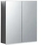 Geberit Option Plus Spiegelschrank Mit Integrierter Beleuchtung,