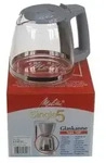 Melitta Typ 120 Ws-grau Glaskanne ()