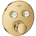 Grohtherm Smartcontrol Thermostat Mit Zwei Absperrventilen, - Grohe