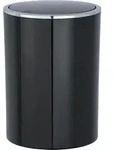 Schwingdeckeleimer Inca Black, Hochwertiger Kunststoff, 5 Liter, Schwarz, Kunststoff