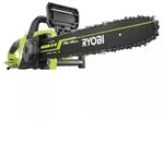 Rcs2340b Kettens&auml;ge - Ryobi