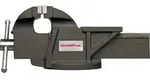 Schraubstock Backenbreite 125mm Starr 17kg - Gedore