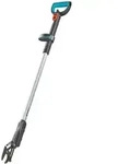 Gardena 12010-30 Slimcut - Promotion