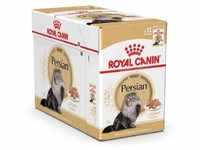 HÐmedo Royal Canin Pat Food, Box 12 Umschlge x 85 gr