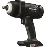 Panasonic Ey7552 Schlagbohrmaschine 18 V 470 Nm Leistungsstark