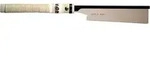 Magma - Japans&auml;ge Douzuki Gold J-wdg240 Mit Vollem R&uuml;cken Blattl&auml;nge 240 Mm