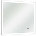 Pelipal S34 Led Badspiegel 90 X 70 Cm Mit Umlaufender Led Beleuchtung Und Praktischer