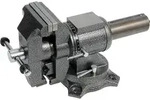 5' Schraubstock 125mm Drehbar 360&deg; Tischschraubstock Werkbank Amboss Mit Rohrhalter