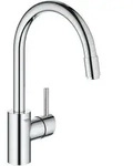 Concetto 1-loch-einhand-sp&uuml;ltischbatterie Niederdruck Chrom, Hoher Ausladung,