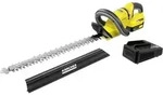 K&auml;rcher Akku-heckenschere Hge 18-50 Battery Set