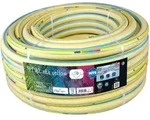 Fitt - Nts Yellow 3/4' (19mm) 50m - Robuster Und Flexibler Gartenschlauch In Gelber