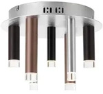 Lampe Cembalo Led Deckenleuchte 7flg Braun/kaffee 7x 4w Led Integriert, 365lm, 3000k