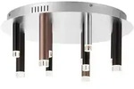 Brilliant - Lampe Cembalo Led Deckenleuchte Rund 12flg Braun/kaffee 12x 4w Led