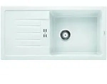 Favum Xl 6 - Silgranitsp&uuml;le, 86x44 Cm, Wei&szlig; 524235 - Blanco