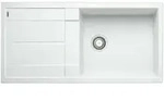 Metra Xl 6 - Silgranitsp&uuml;le, 100x50 Cm, Wei&szlig; 515136 - Blanco